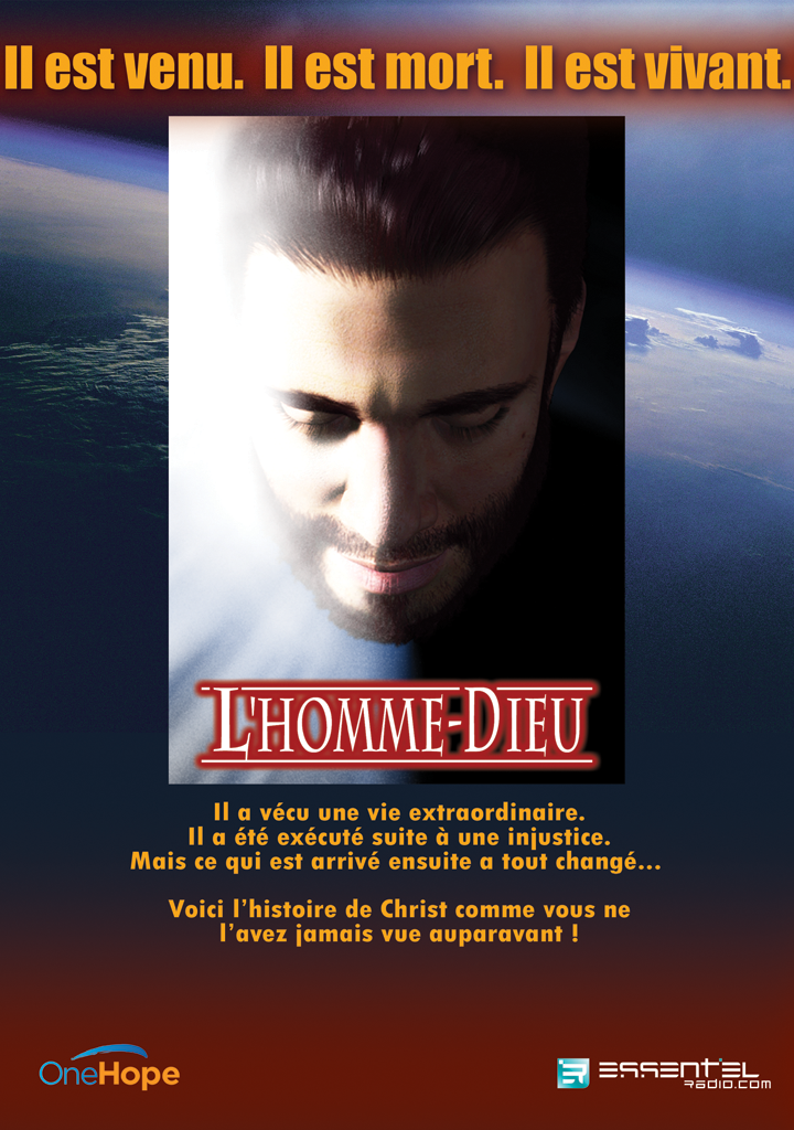 poster-Godman-1024-720